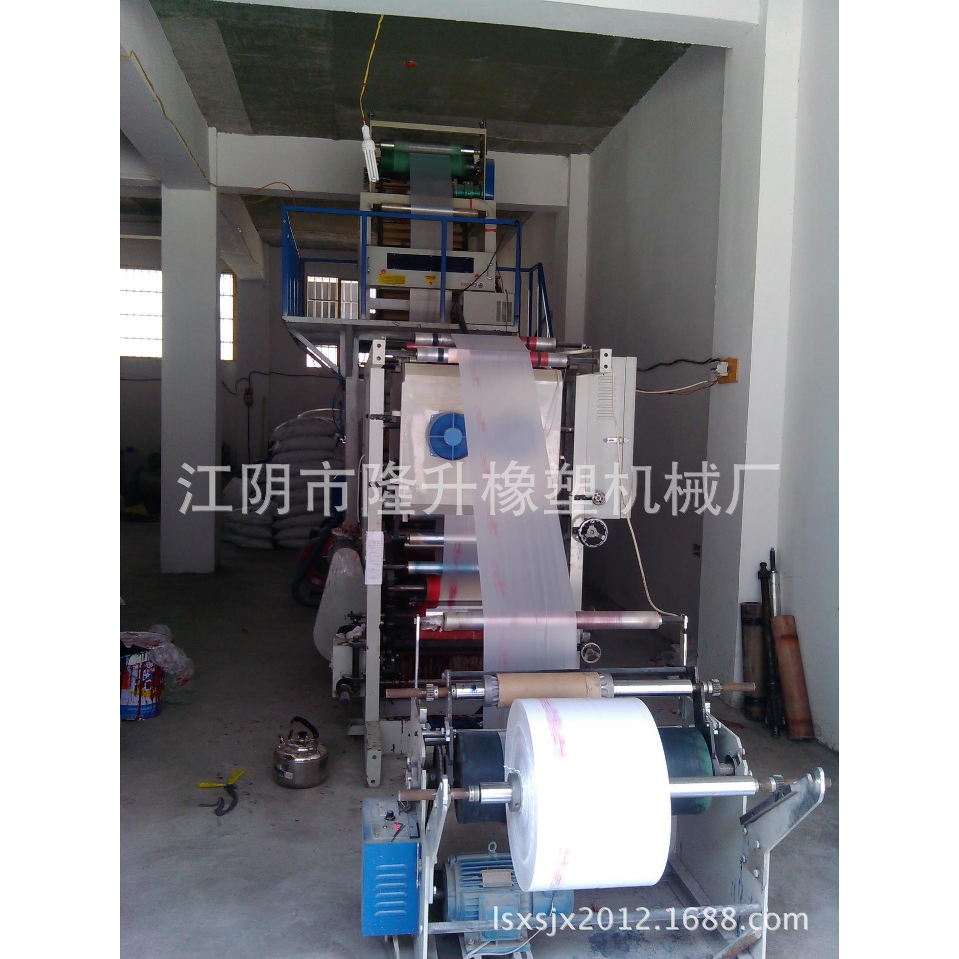 厂家直供塑料吹膜，全生物降解吹膜机.印刷连体吹膜机