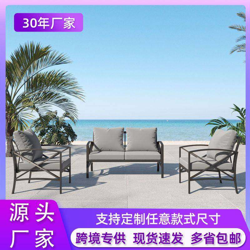 户外休闲铁艺沙发组合花园酒店商务接待沙发防水工业风铁架座椅,住宅家具,户外沙发,淘宝优惠券,粉丝福利购,淘宝优惠卷