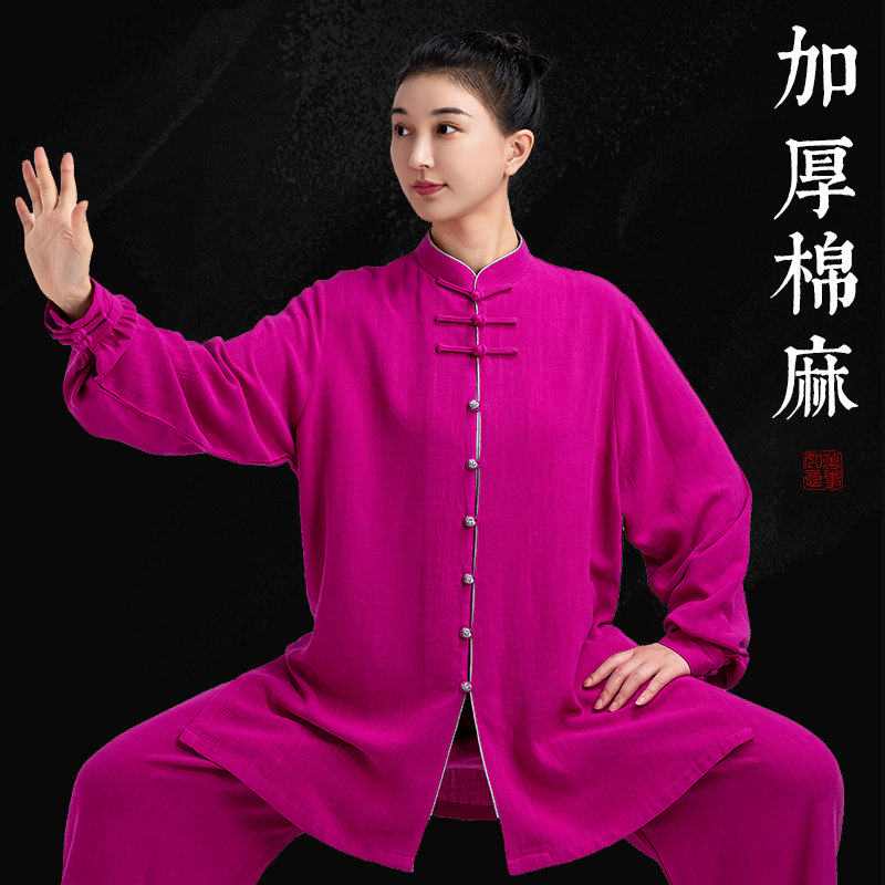 小和山太极服女款新款202图片