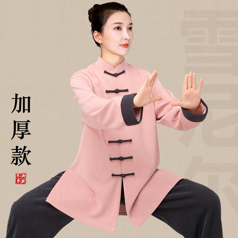 太极服女款新款2026高端图片