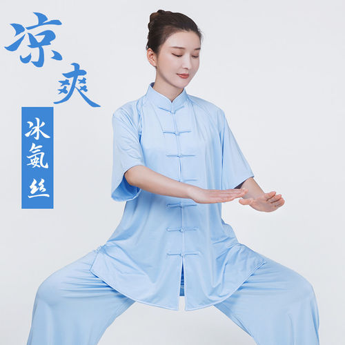 小和山太极服女新款2026