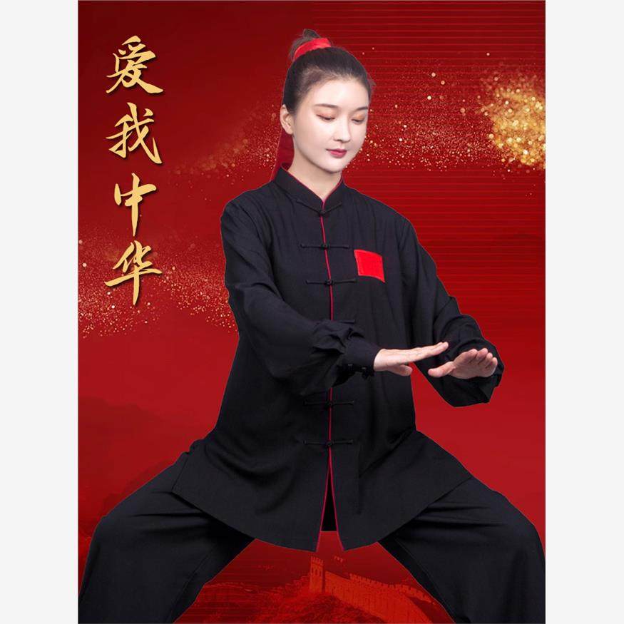 小河山太极拳套装女式新款2025棉麻表演太极拳练习套装男式春秋八