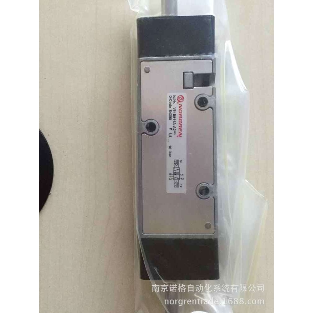 NORGREN 电磁阀V61B511A-A213J 大量现货