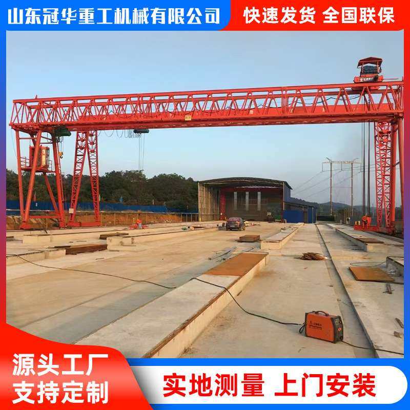 卖买100吨24米提梁机 10吨28米龙门吊卖买100吨24米提梁机,包装,电子元器件包装,淘宝优惠券,粉丝福利购,淘宝优惠卷