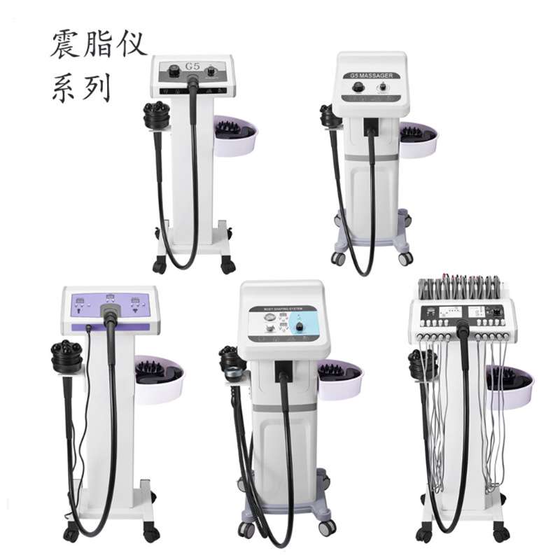 新款G5 G6 G8 振动按摩仪/G5  G6 vibration cellulite massager