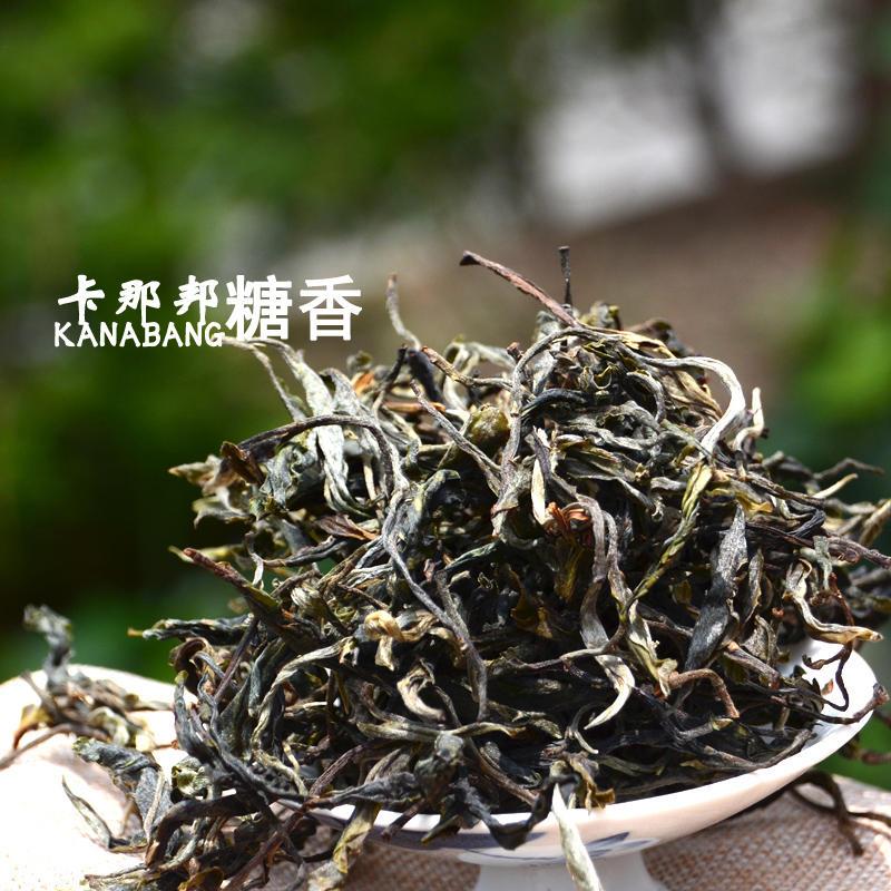 2025年大雪山古树春茶 普洱茶生茶 龙珠 古树茶散茶古树生普洱茶