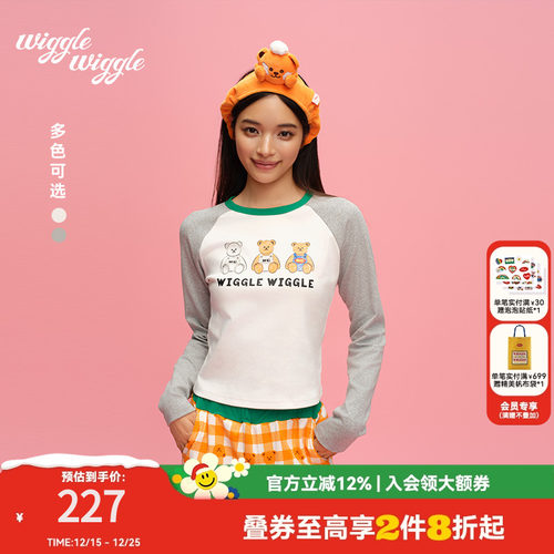 wigglewiggle韩版印花T恤家居服