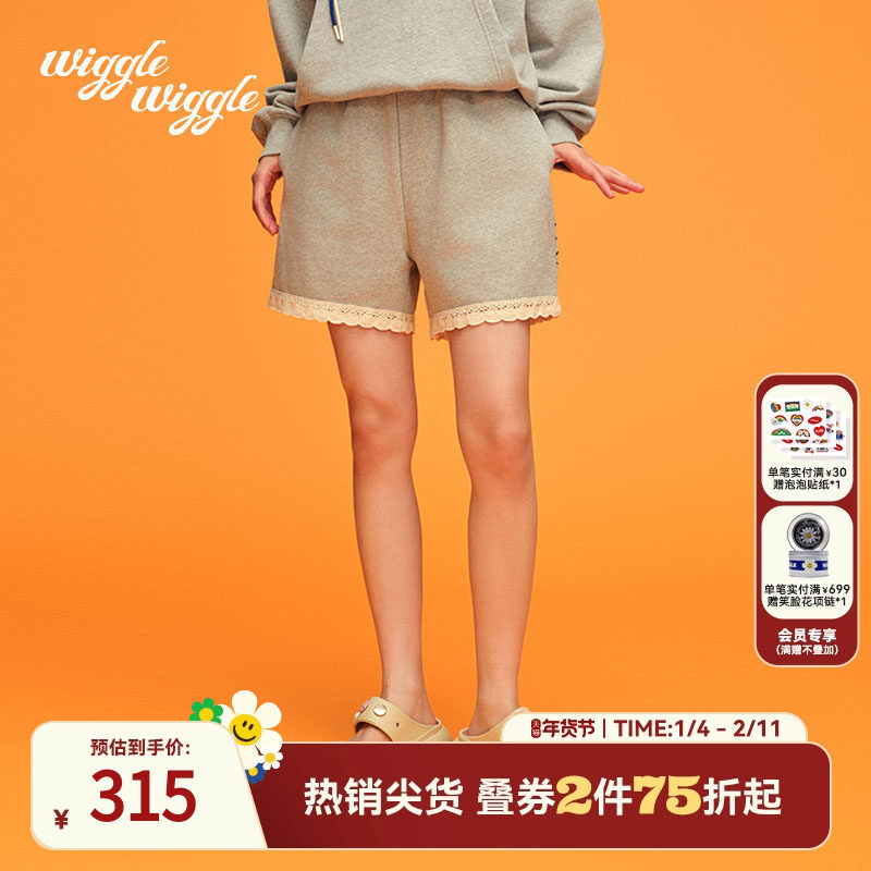 【商场同款】wigglewiggle26年笑脸花刺绣A字短裤休闲