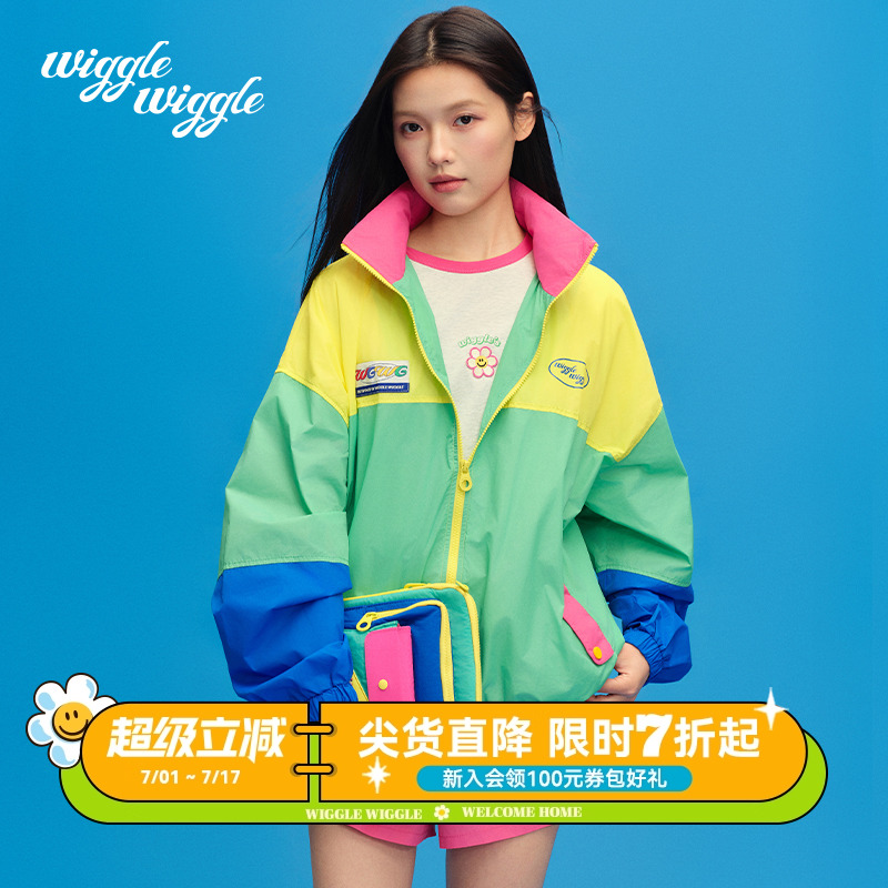 梭织色彩潮流拉链薄外套女
