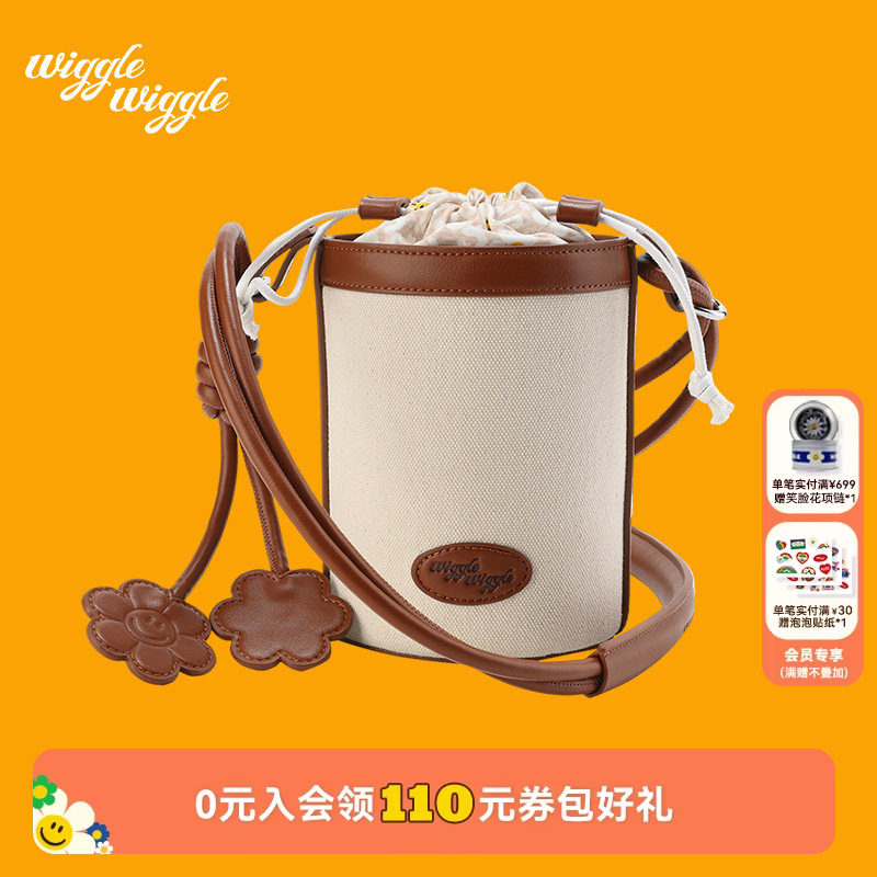 wigglewiggle26年春夏新款女波嬉风流苏保温水桶便当袋