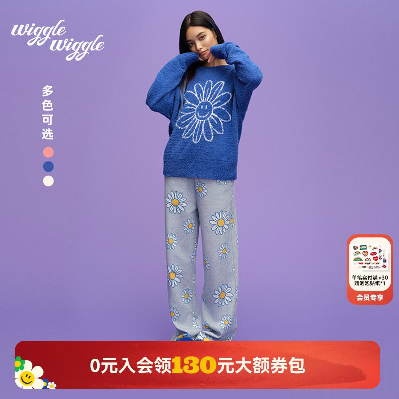 wigglewiggle笑脸花圆领家居服269元