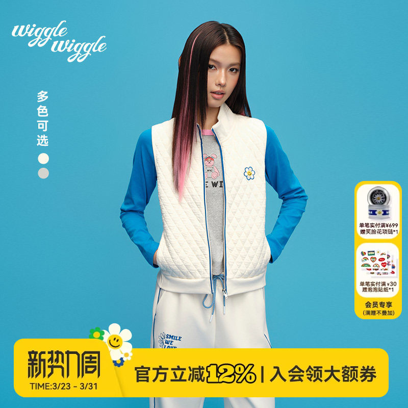 wigglewiggle26年春秋韩系个性显瘦笑脸花轻薄款修身马甲潮装女款