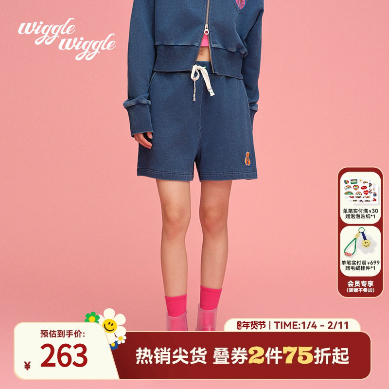 wigglewiggle26年春夏韩系时尚潮流A字短裤可调节腰围口袋女裤子,女装/女士精品,休闲裤,淘宝优惠券,粉丝福利购,淘宝优惠卷