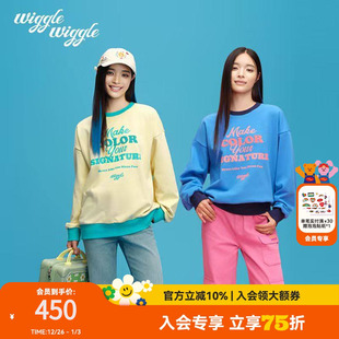 韩个性 wigglewiggle25年新款 字母休闲宽松圆领卫衣女 限时75折