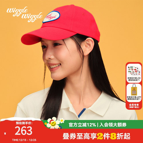 韩国刺绣遮阳棒球帽女多巴胺