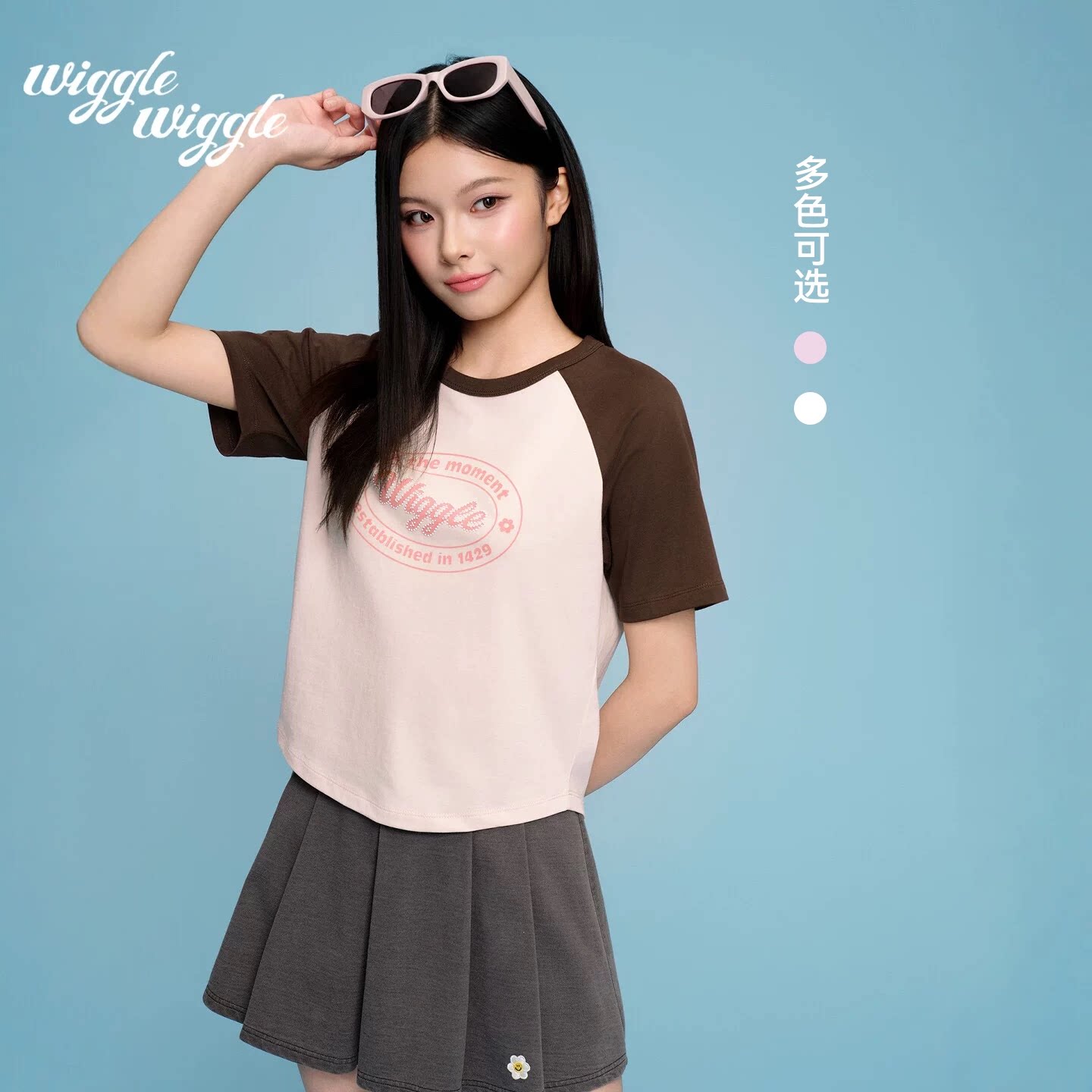 韩版印花logo撞色插肩短袖T恤女