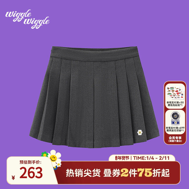 wigglewiggle26年春夏新款A字复古学院风高腰显瘦百搭