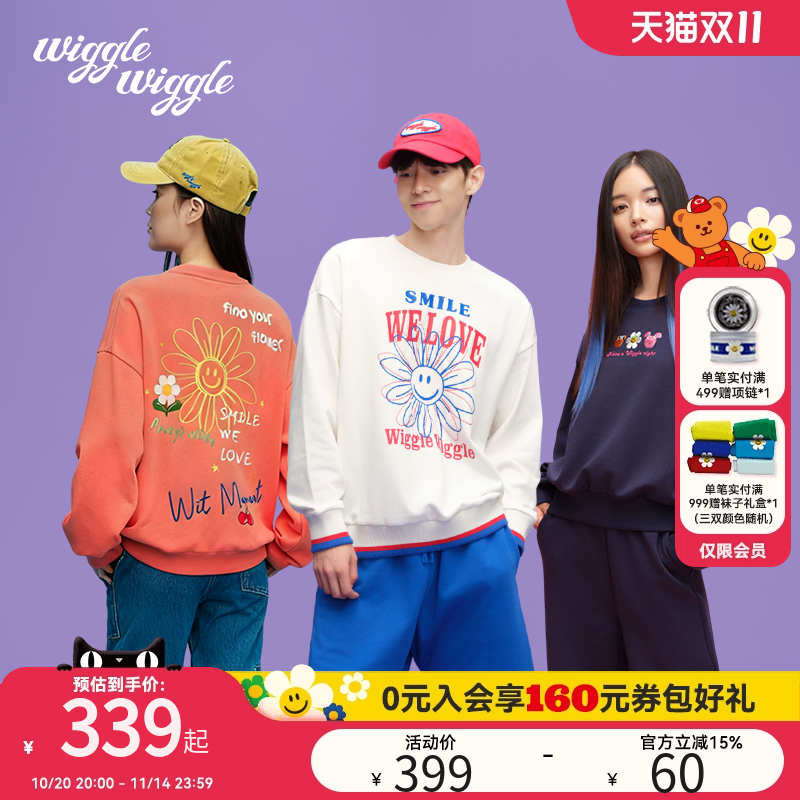 wigglewiggle25年秋季新款个性休闲经典印花圆领卫衣男女同款