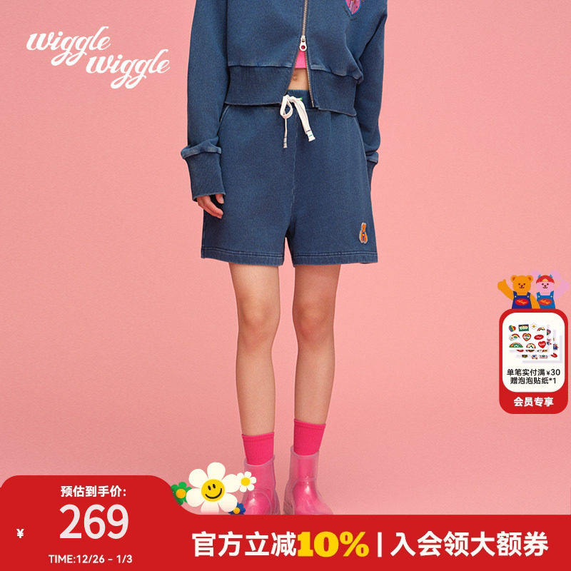 wigglewiggle25年新款韩系时尚潮流A字短裤可调节腰围