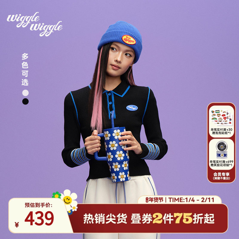 wigglewiggle26年撞色休闲时尚出街潮流修身设计内搭翻