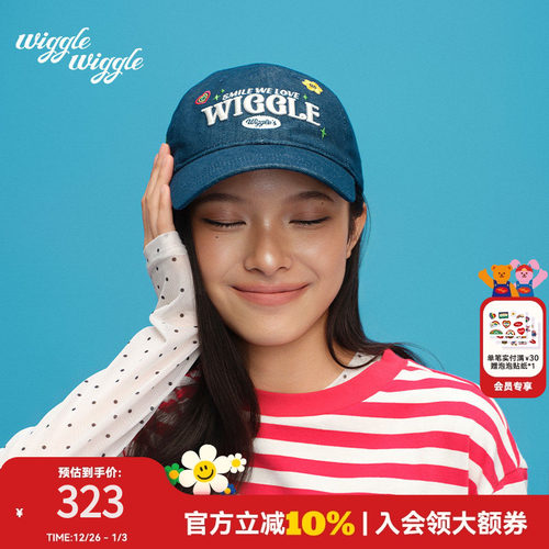 wigglewiggle韩系休闲情侣鸭舌帽