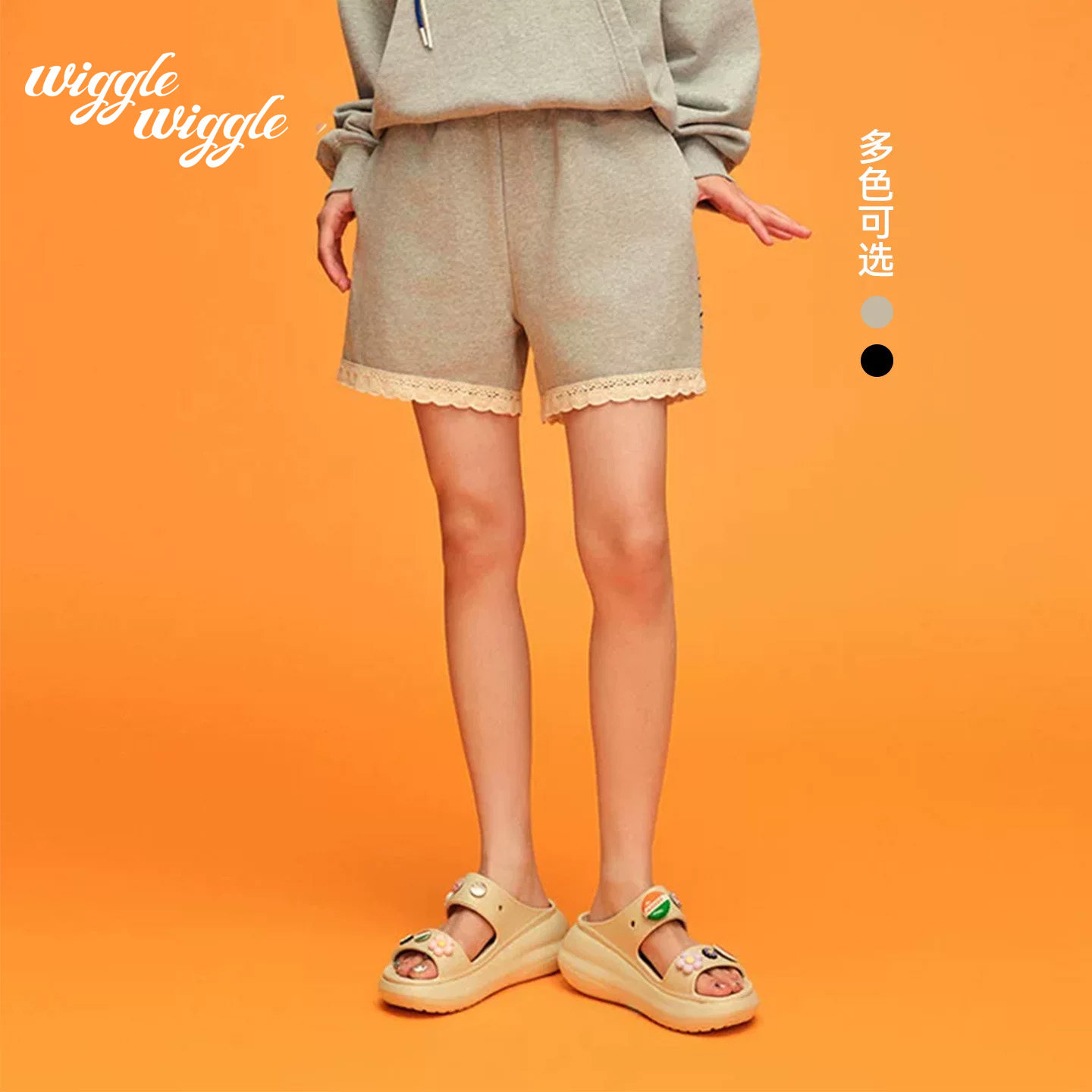 【商场同款】wigglewiggle26年笑脸花刺绣A字短裤休闲松紧短裤女