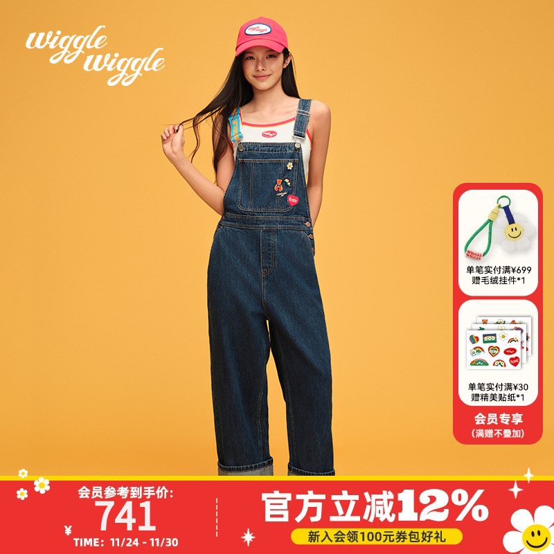 爱心熊牛仔裤撞色直筒阔腿裤女