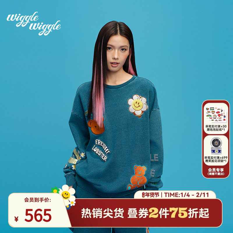 wigglewiggle26年春秋季个性韩风logo印花宽松圆领