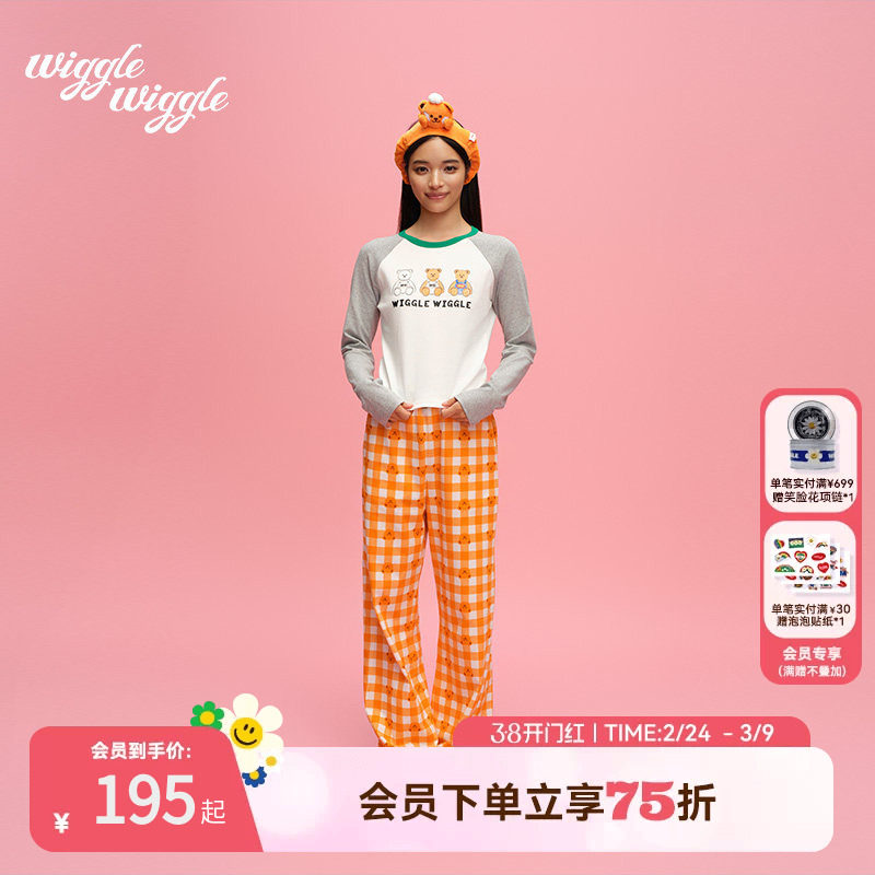 wigglewiggle26年春季韩版印花针织宽松潮流休闲长裤家