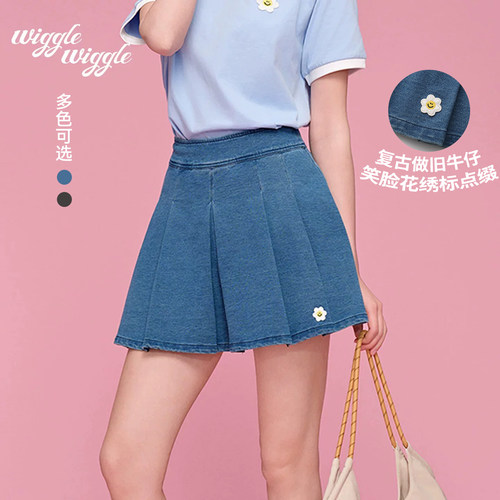 A字高腰百褶裙女防走光半身短裙