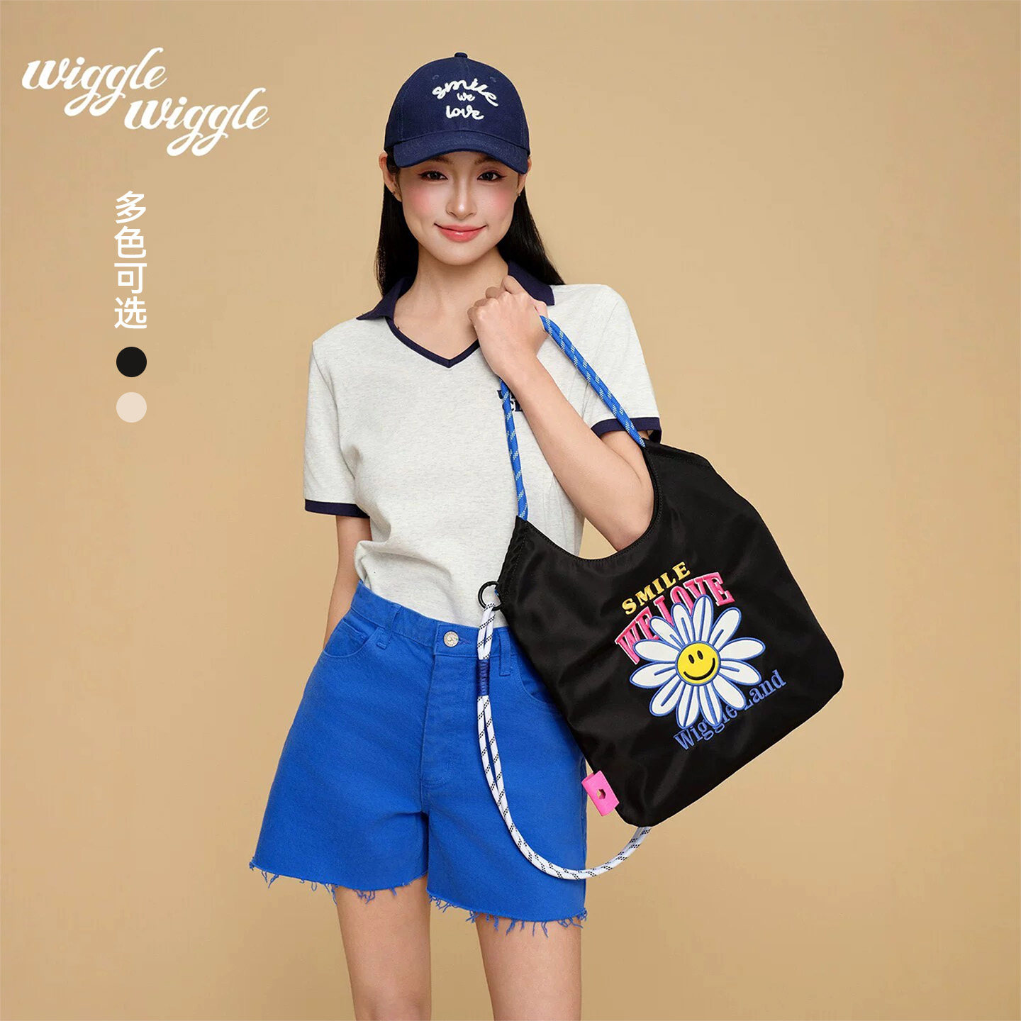 wigglewiggle2026夏季新款笑脸花时尚休闲通勤大容量斜跨包