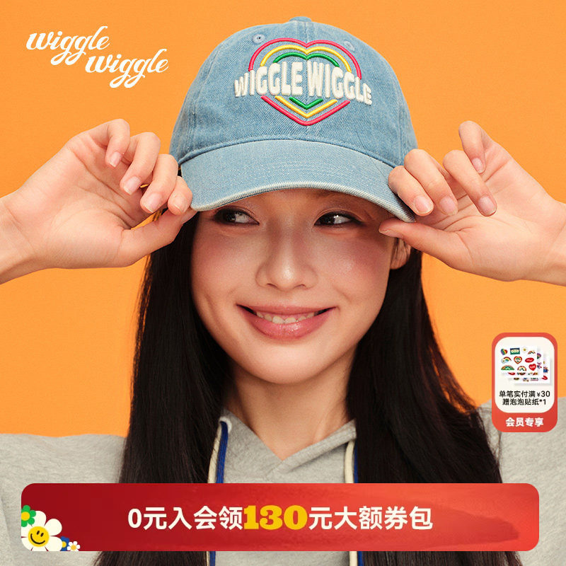 【张月同款】wigglewiggle26款女鸭舌帽韩国时尚棒球帽