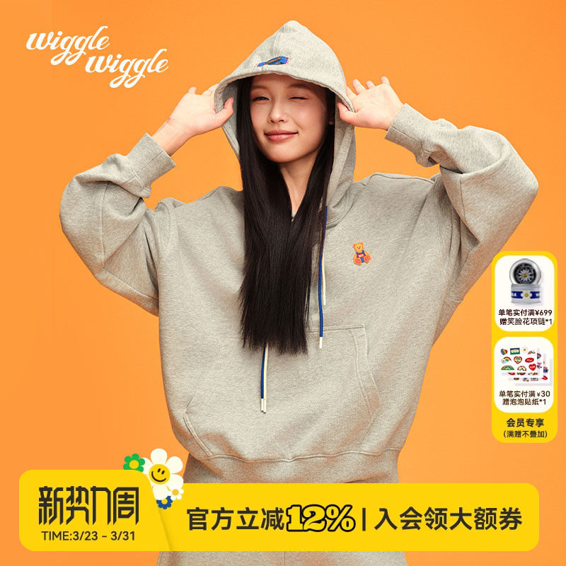 wigglewiggle26年春秋款连帽卫衣男女同款休闲宽松上衣