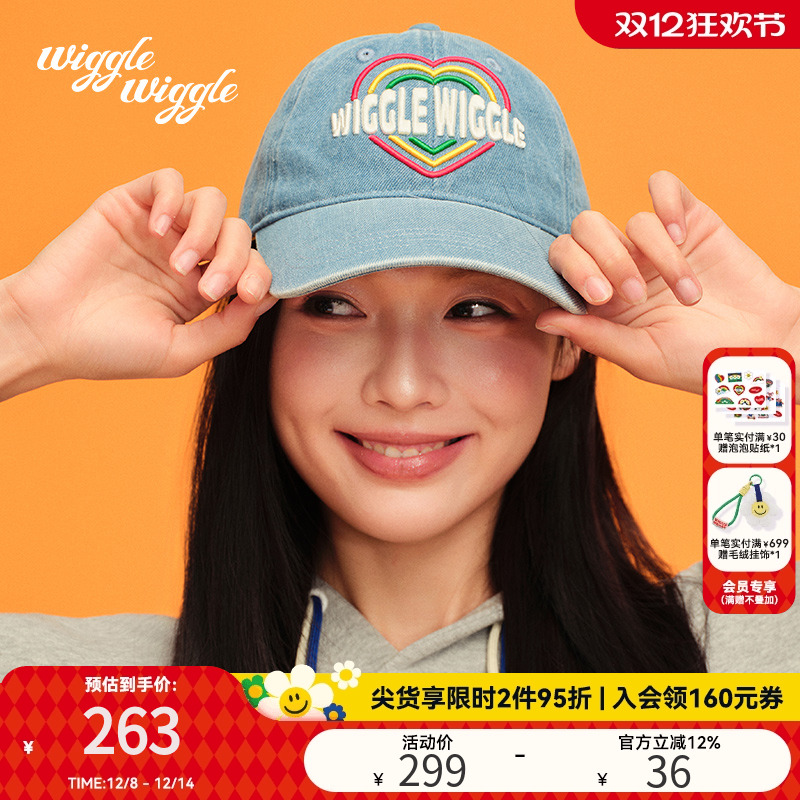 秋冬新款韩国时尚遮阳棒球帽女