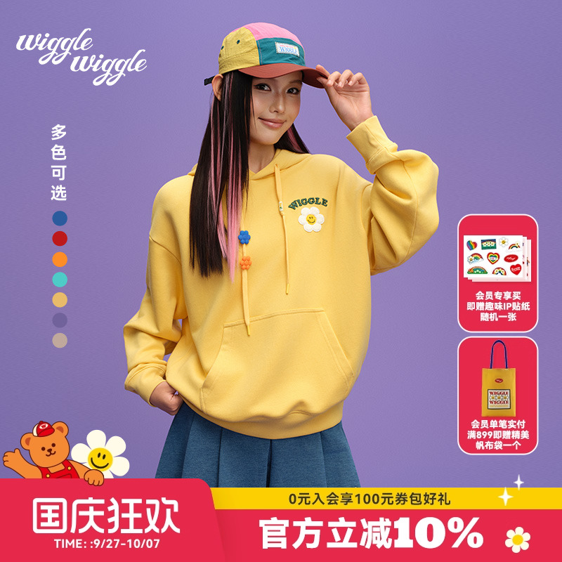 wigglewiggle笑脸花个性休闲卫衣