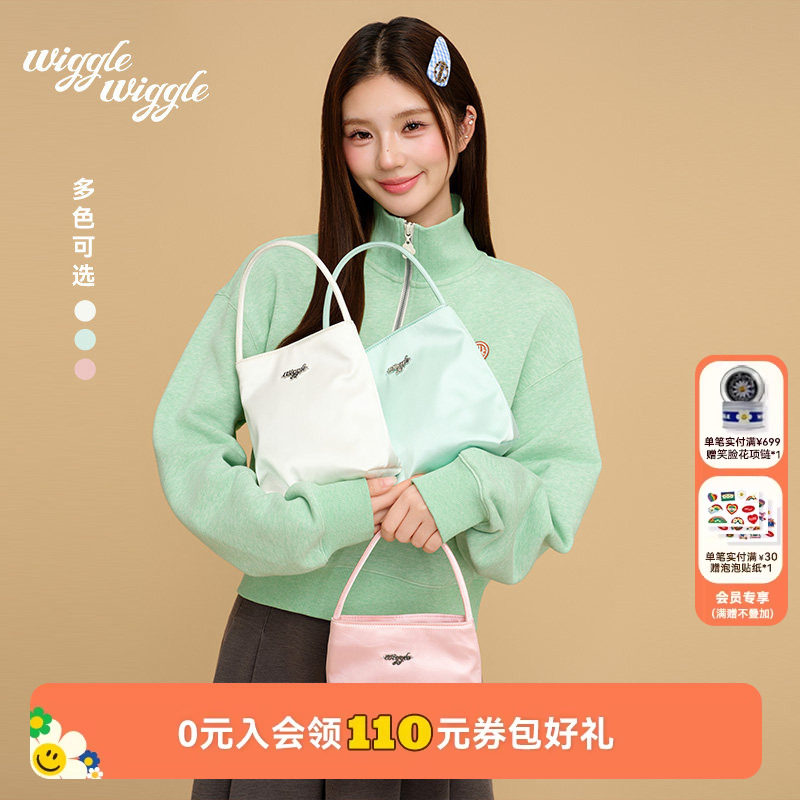 wigglewiggle26年春夏字母单肩包马卡龙色休闲通勤小方