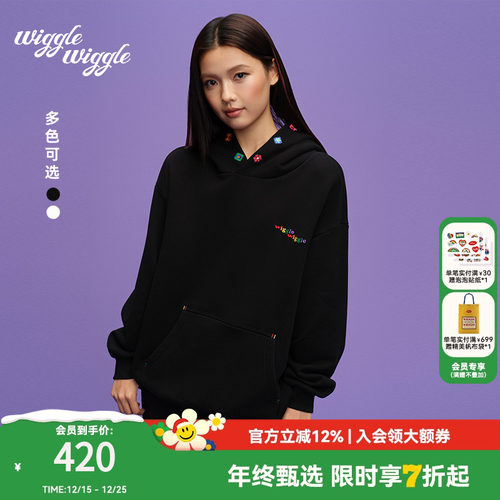 wigglewiggle笑脸花字母印花卫衣