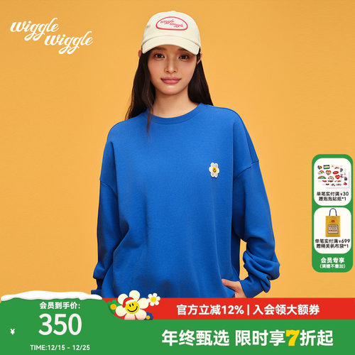 wigglewiggle笑脸花圆领宽松卫衣