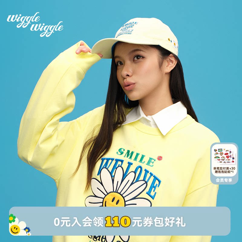 wigglewiggle25年秋冬新款经典字母个性刺绣鸭舌帽复古