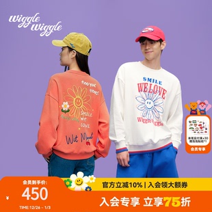 后背经典 时尚 wigglewiggle25年秋冬新款 笑脸花卫衣 限时75折