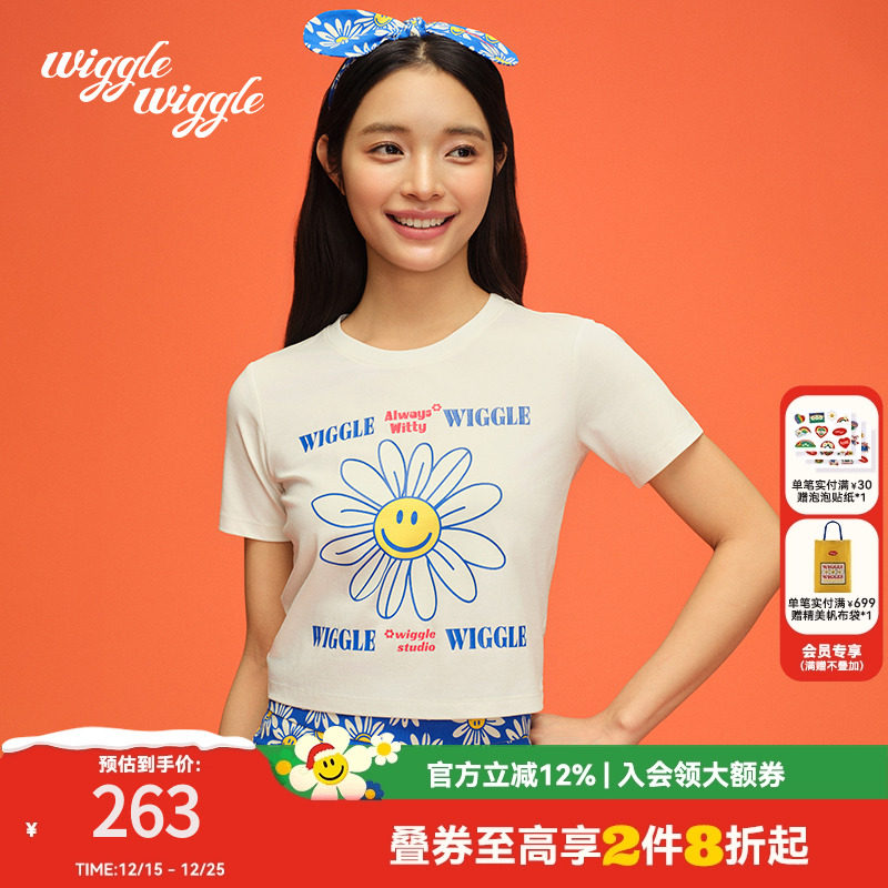 wigglewiggle25年韩国时尚夏季新款拼色圆领短袖T恤修