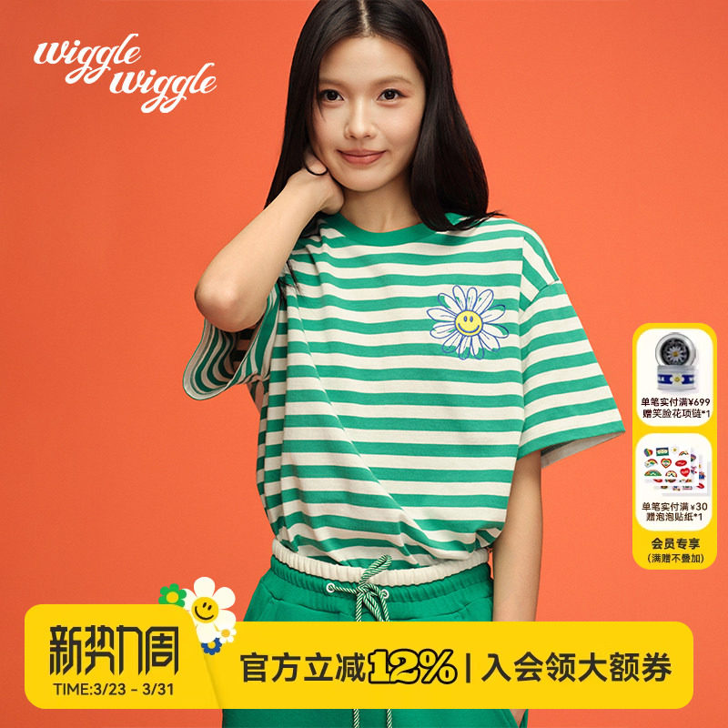 wigglewiggle26年春夏季条纹笑脸花宽松短袖T恤女圆领