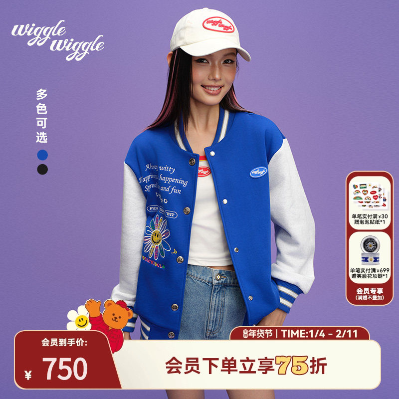 【限时75折】wigglewiggle26年经典笑脸花复古高街印花棒球服外套