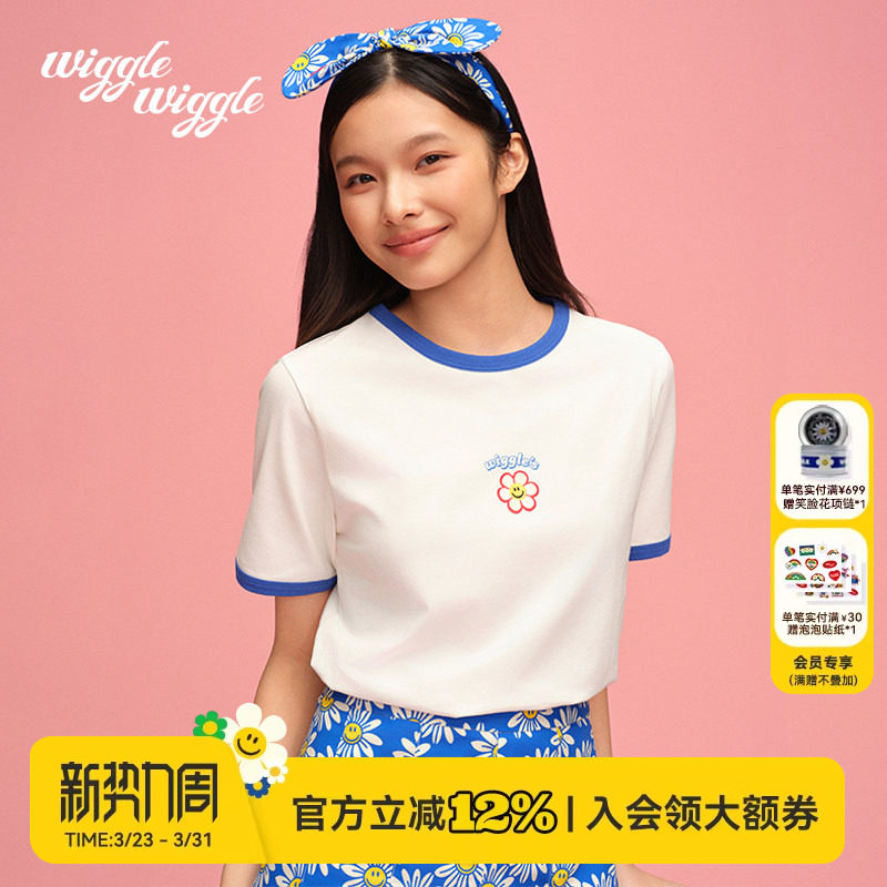 wigglewiggle26年夏季笑脸花宽松简约短袖T恤休闲女装