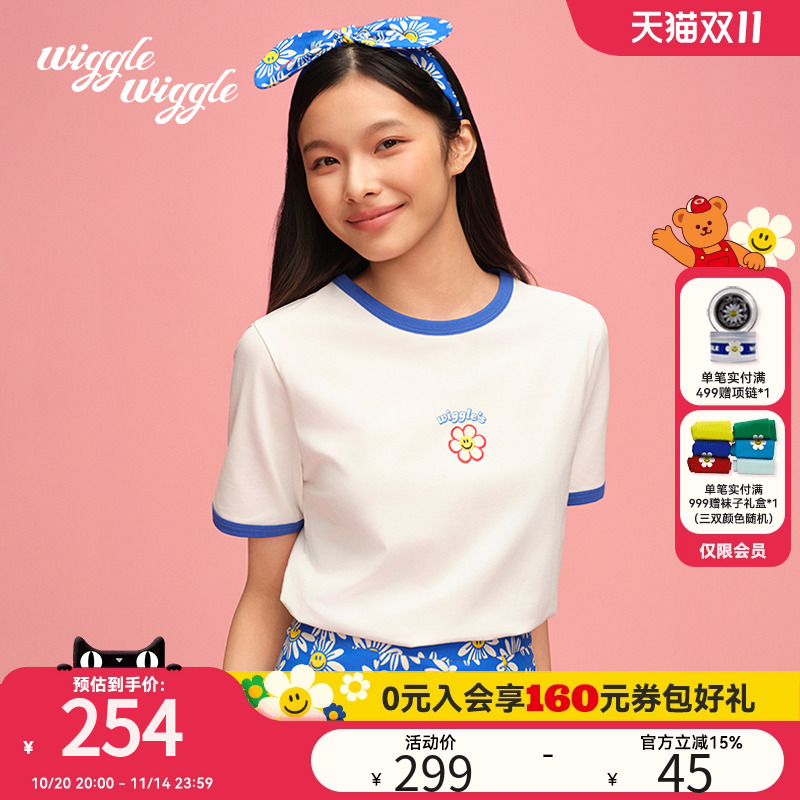 潮装笑脸花宽松休闲短袖T恤女