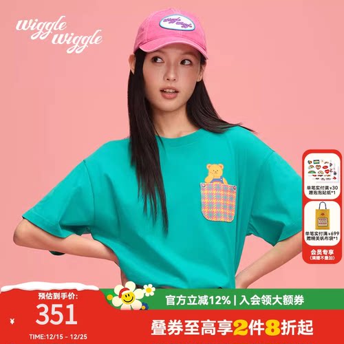 休闲潮装宽松小熊印花短袖T恤女