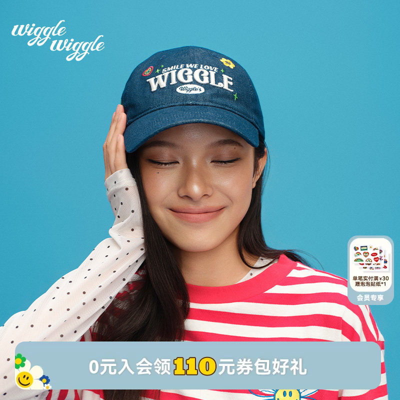 wigglewiggle26年春季时尚logo韩系情侣鸭舌帽休闲