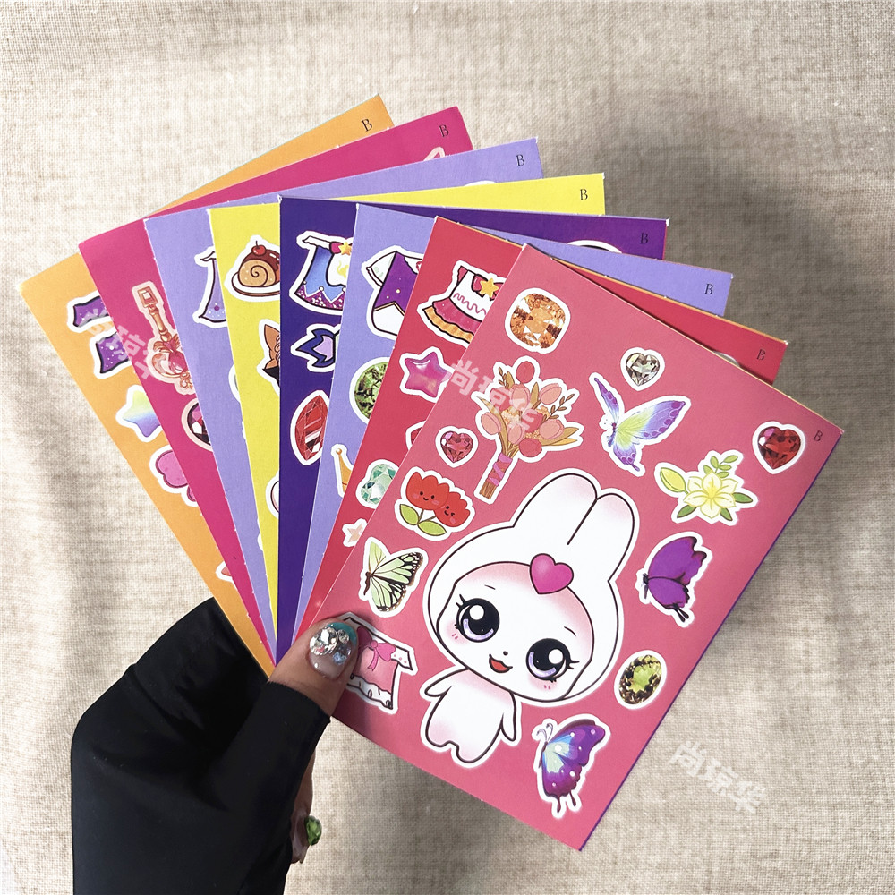 奇妙萌可公主萌可动画片卡通图案拼图贴纸儿童手账DIY创意笔记本幼儿园教具装饰贴画