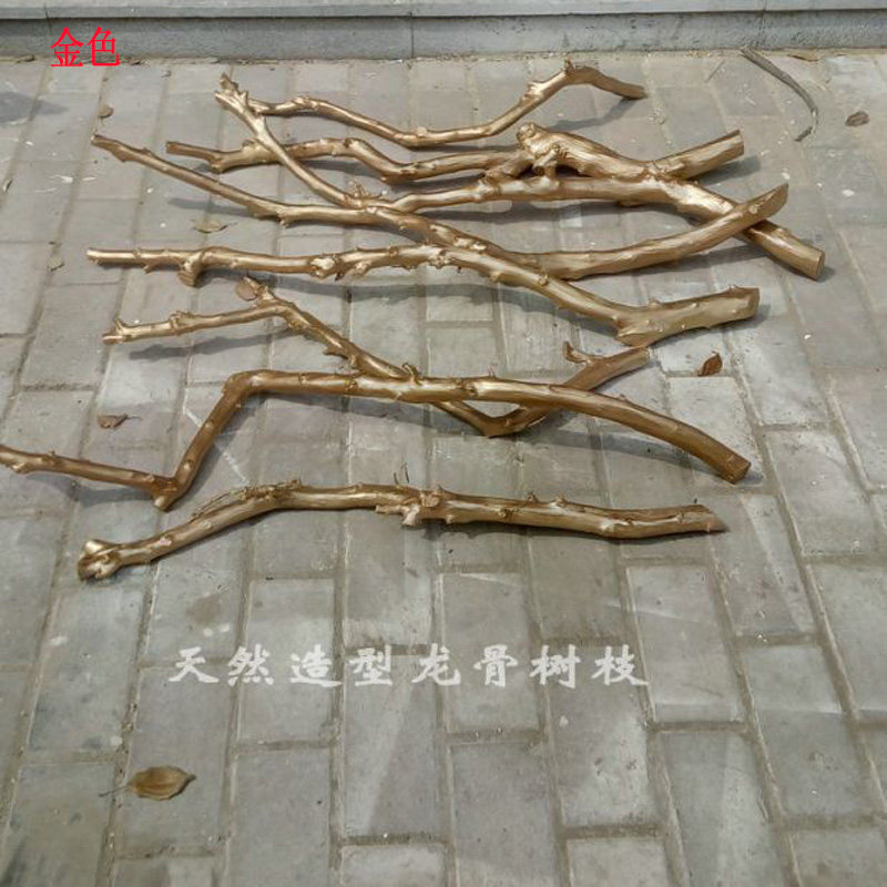 干树枝原木杈干燥树枝枯枝枯木树干鸟架造型壁挂I衣架悬吊式天花,家居饰品,干花/花瓣/干花包/干树枝,淘宝优惠券,粉丝福利购,淘宝优惠卷