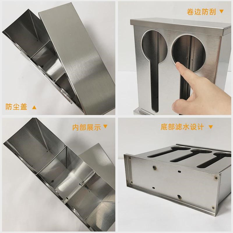 商用大号餐厅汤勺收纳盒不锈钢y勺子防尘沥水储放方形汤匙盒饭店